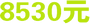 APP培训
